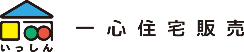 株式会社一心住宅販売